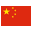 Китай