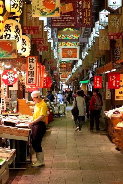 Программа Токио (2 ночи) - Киото (2 ночи) - Хаконэ (1 ночь) - Токио (2 ночи)